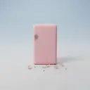 gumka — de gum