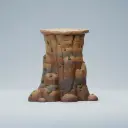 утёс — 절벽