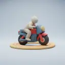 a călări — 타다