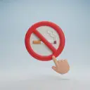 Не курить — 금연
